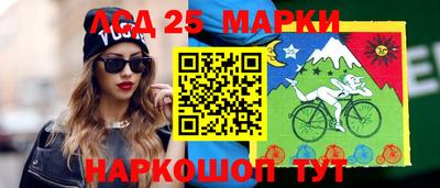MDMA Premium VHQ Лениногорск