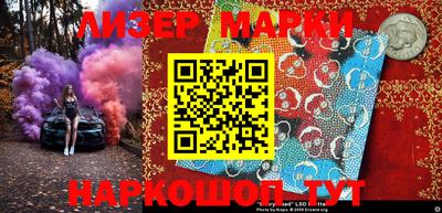 MDMA Premium VHQ Лениногорск