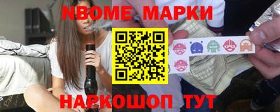MDMA Premium VHQ Лениногорск