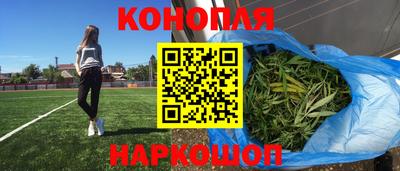 спиды Лесной