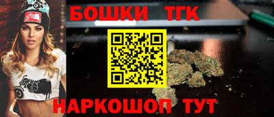 спиды Лесной