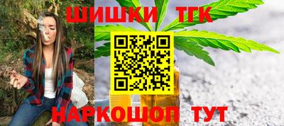 стафф Ленинск-Кузнецкий