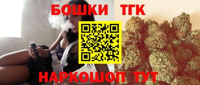 стафф Ленинск-Кузнецкий