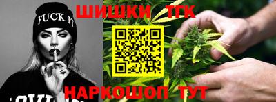 стафф Ленинск-Кузнецкий