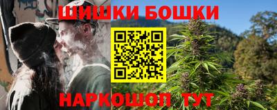спиды Лесной