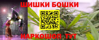 стафф Ленинск-Кузнецкий