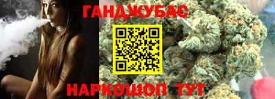 MDMA Premium VHQ Лениногорск