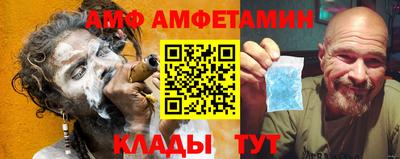 MDMA Premium VHQ Лениногорск