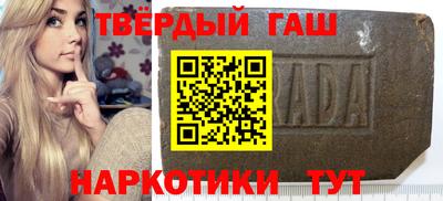 MDMA Premium VHQ Лениногорск