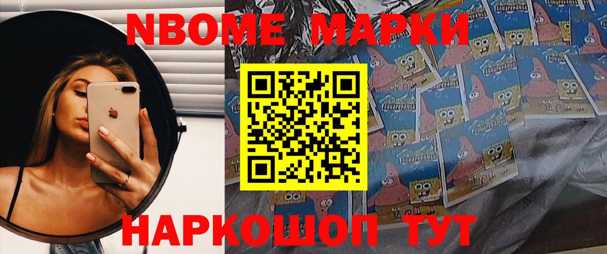 Лсд 25 экстази кислота Сунжа